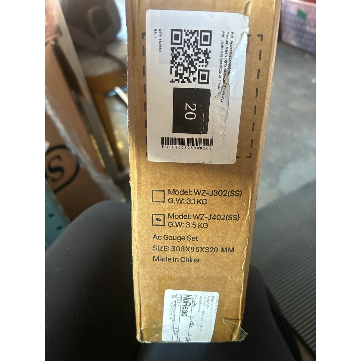 VEVOR 4-Way AC Manifold Gauge Set, New/ Like New