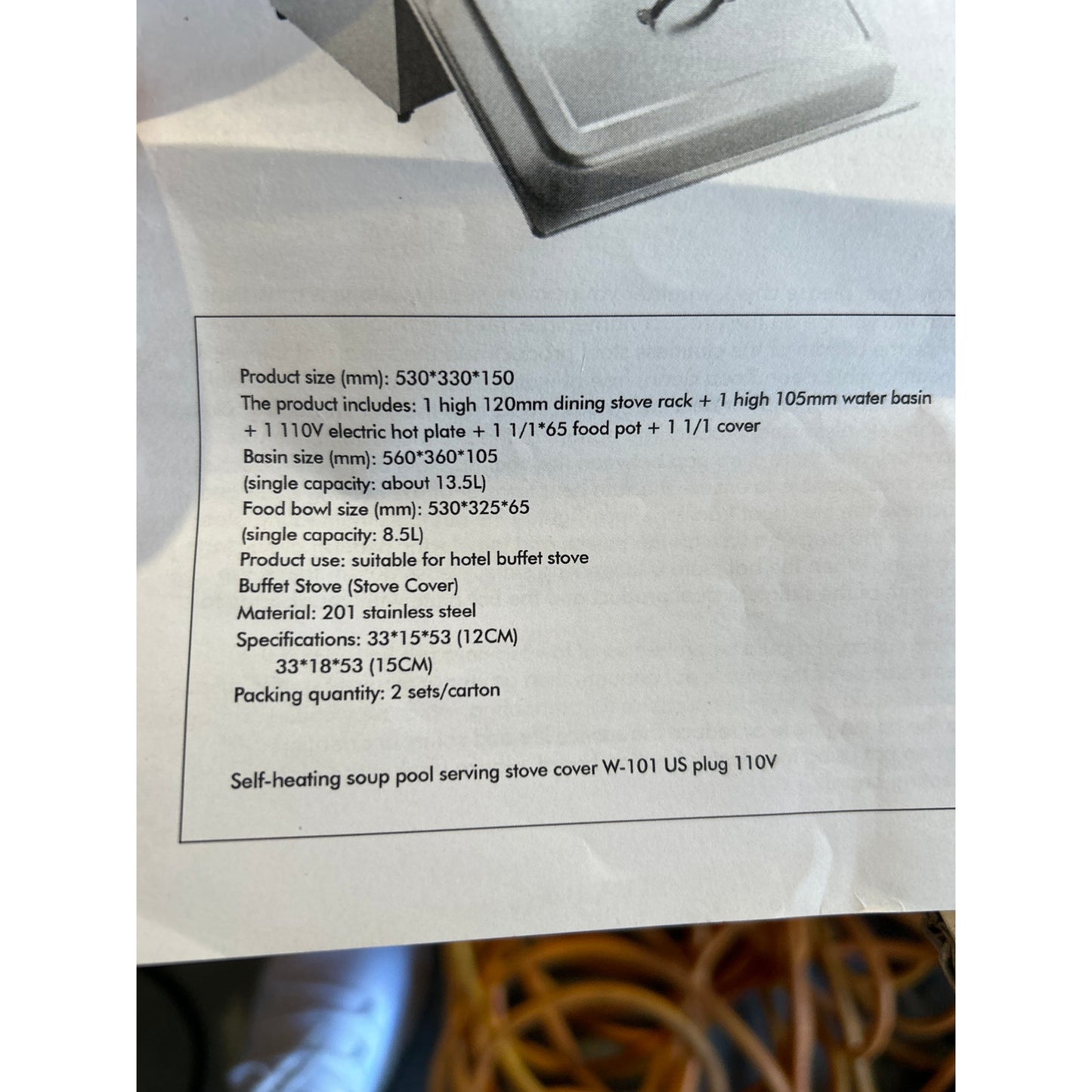 9.5QT Stainless Steel Electric Food Warmer- 2 Basins of Various Depth, Brand New