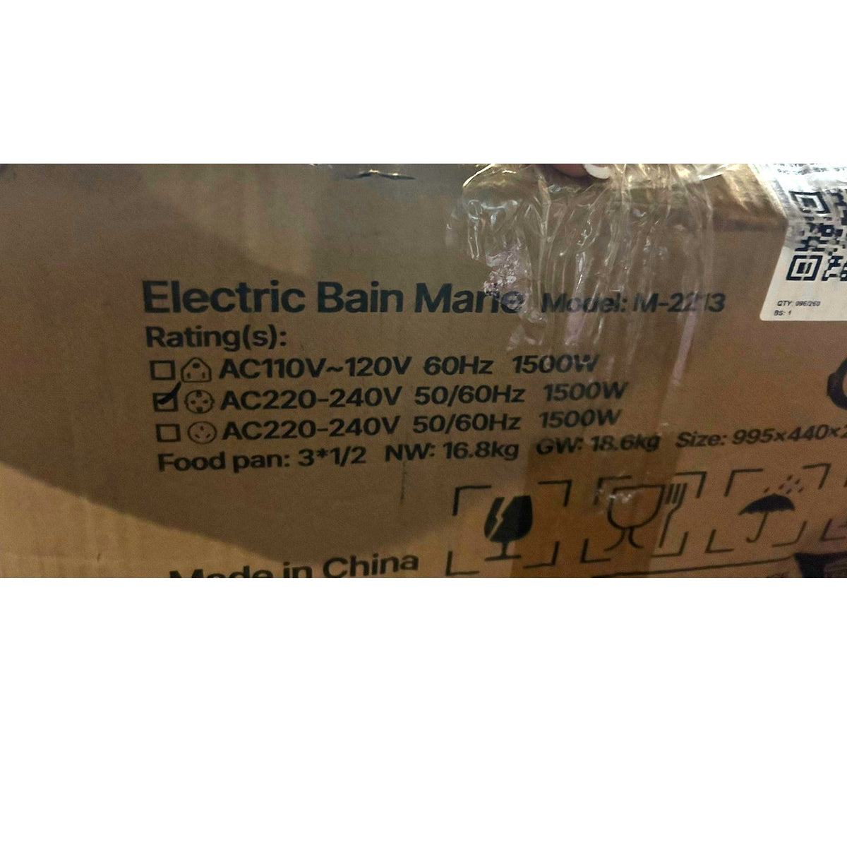 VEVOR 3-Pan Commercial Food Warmer – 17.4 Quart, 1200W