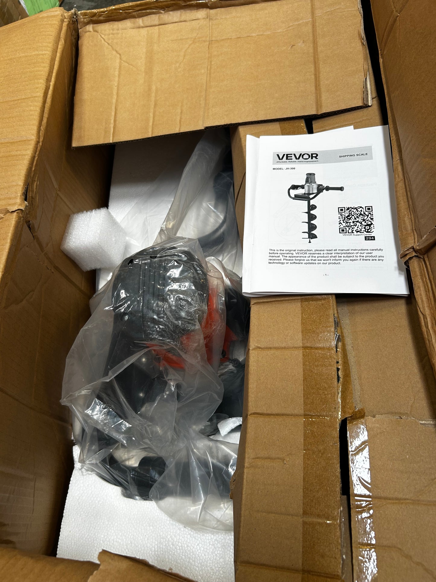 New 1500W Electric Post Hole Digger with 5.7" Auger Bit