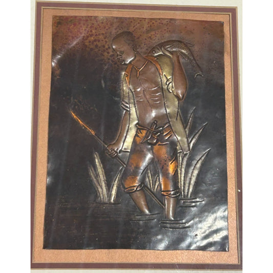 Signed Hand Hammered Copper Repoussé African Fisherman Framed Wall Art
