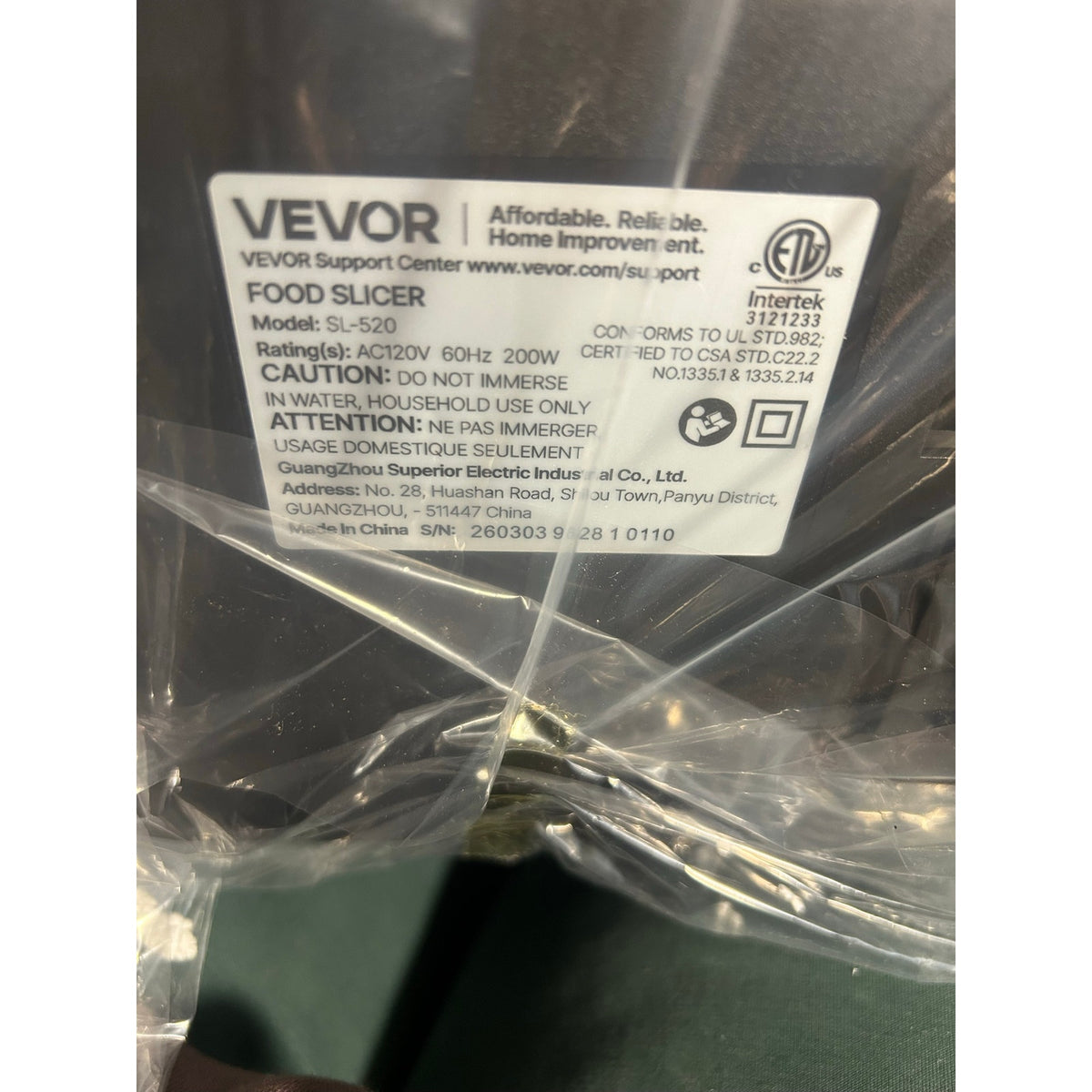 VEVOR Electric Food & Meat Slicer – 200W Adjustable Countertop Slicer