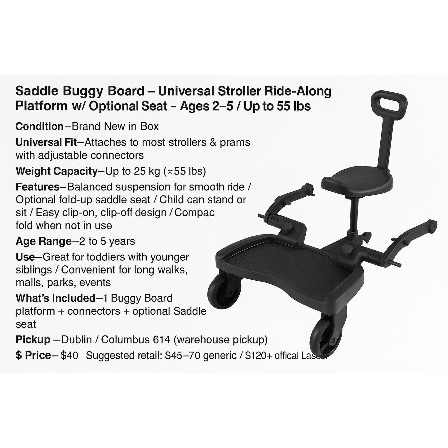 Saddle Buggy Board – Universal Stroller Ride-Along - Ages 2–5 / Up to 55 lbs