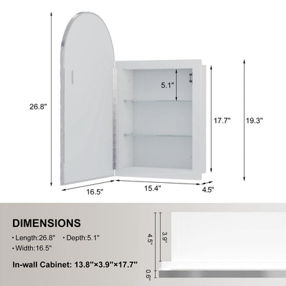Recessed Metal Framed Arched Medicine Cabinet 17x27 In with 2 Shelves