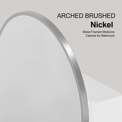Recessed Metal Framed Arched Medicine Cabinet 17x27 In with 2 Shelves
